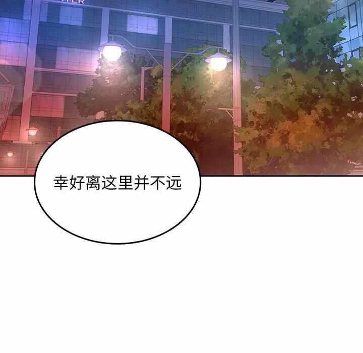 第207张