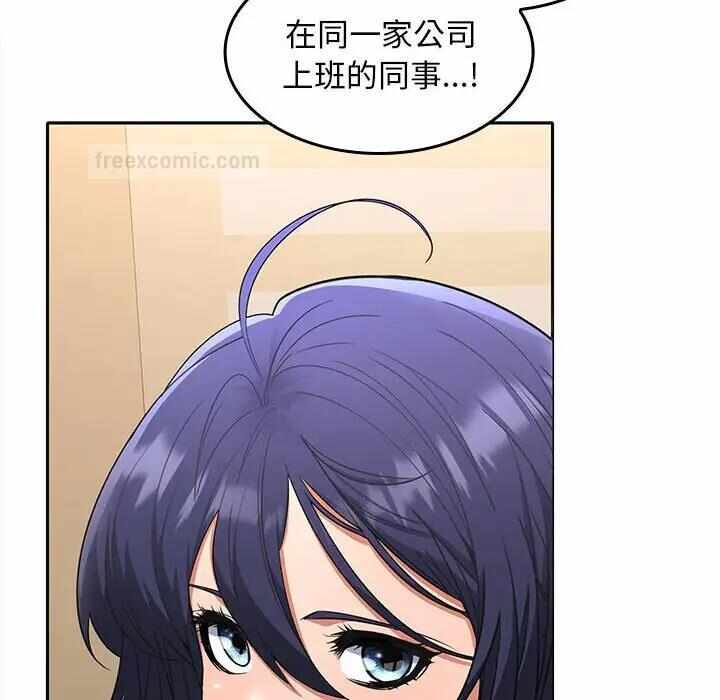 第69张