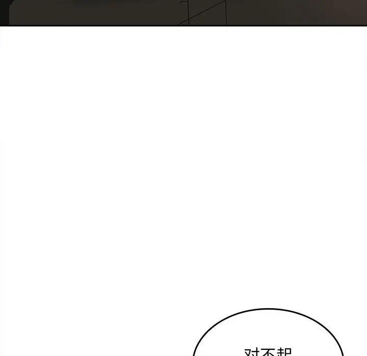 第151张