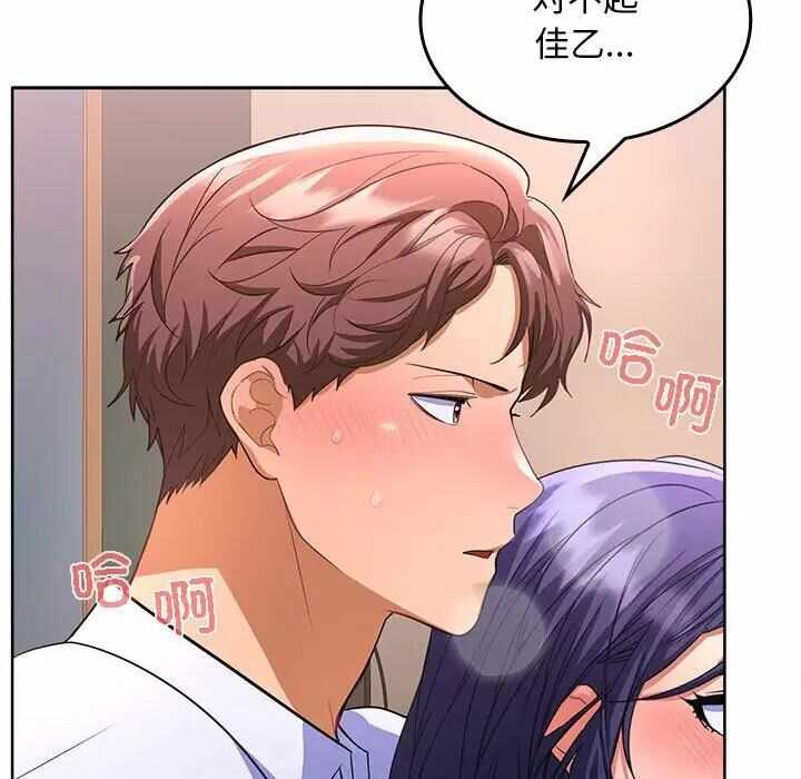 第156张