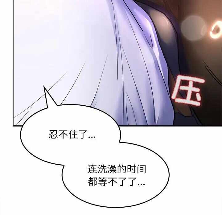 第165张