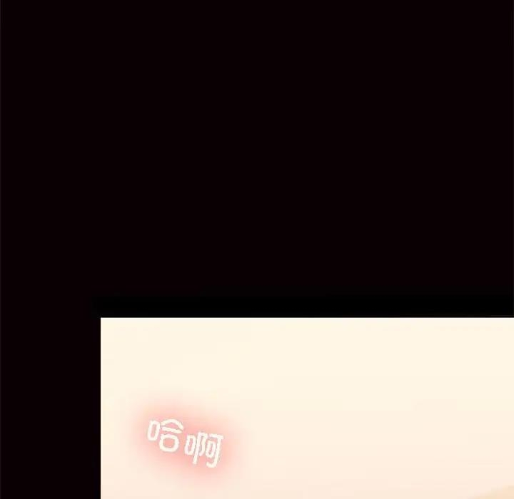 第199张