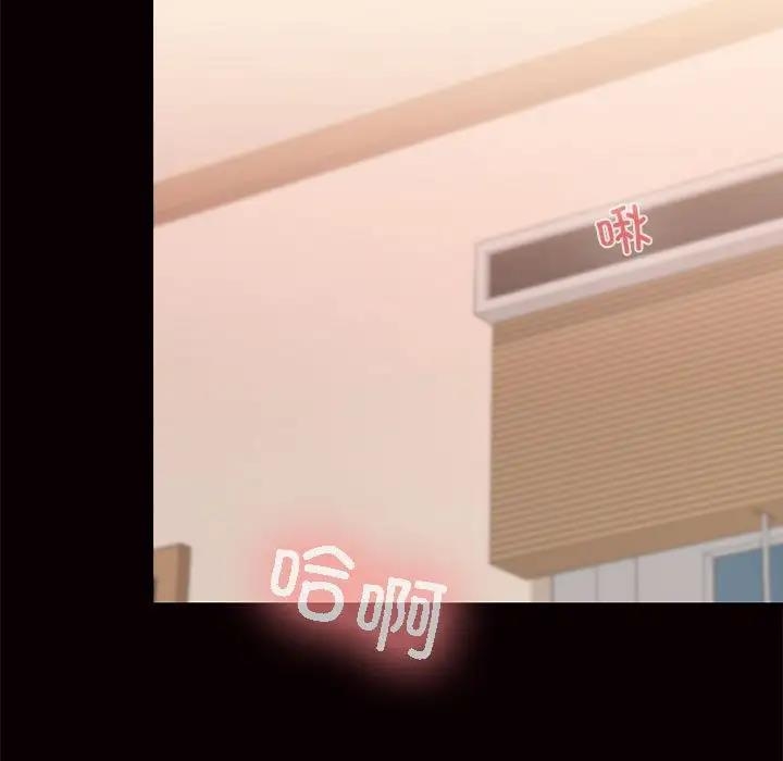 第204张