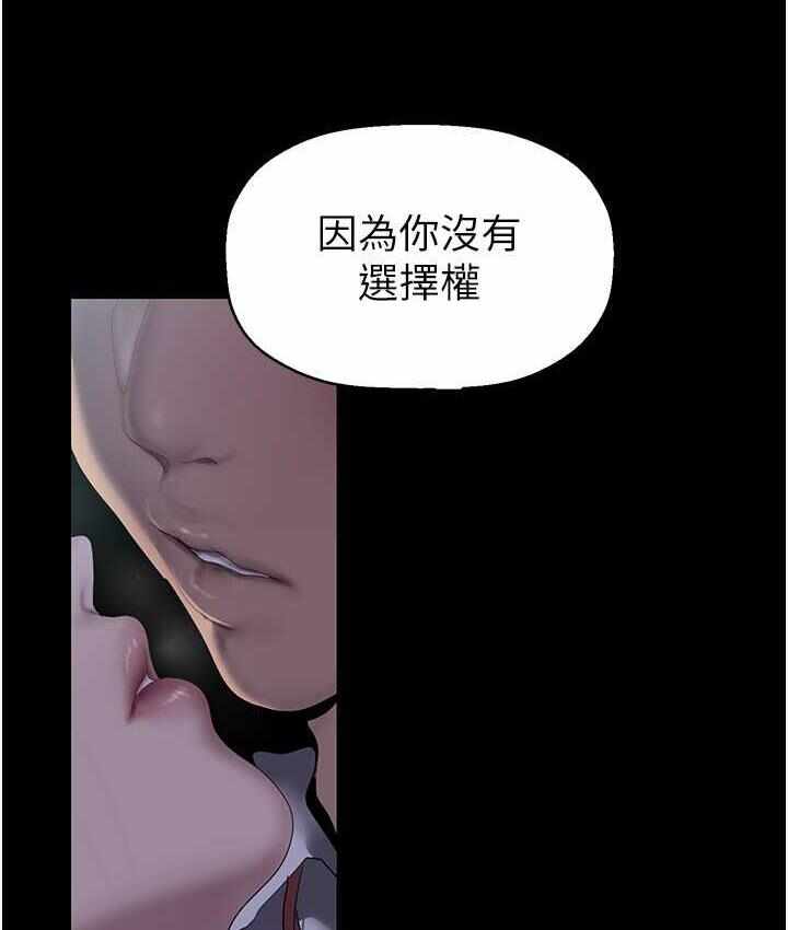 第37张