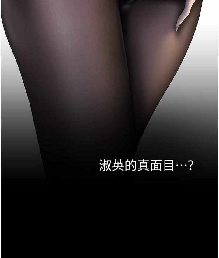 第61张