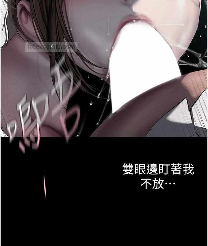 第80张