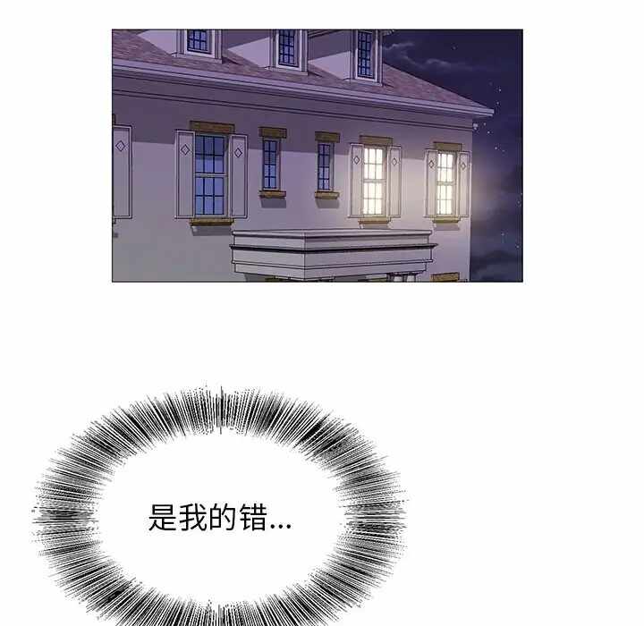 第57张