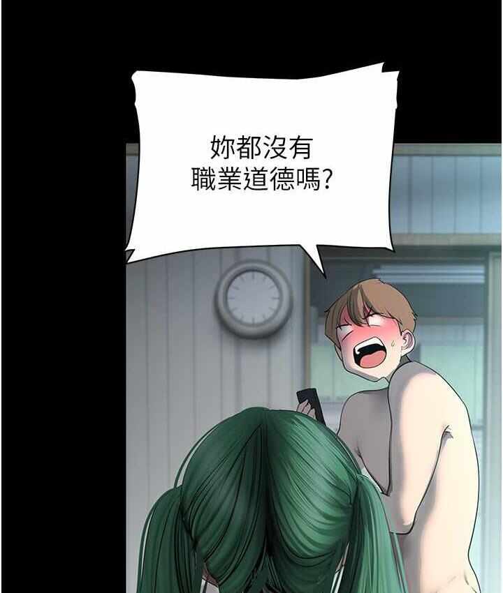 第48张