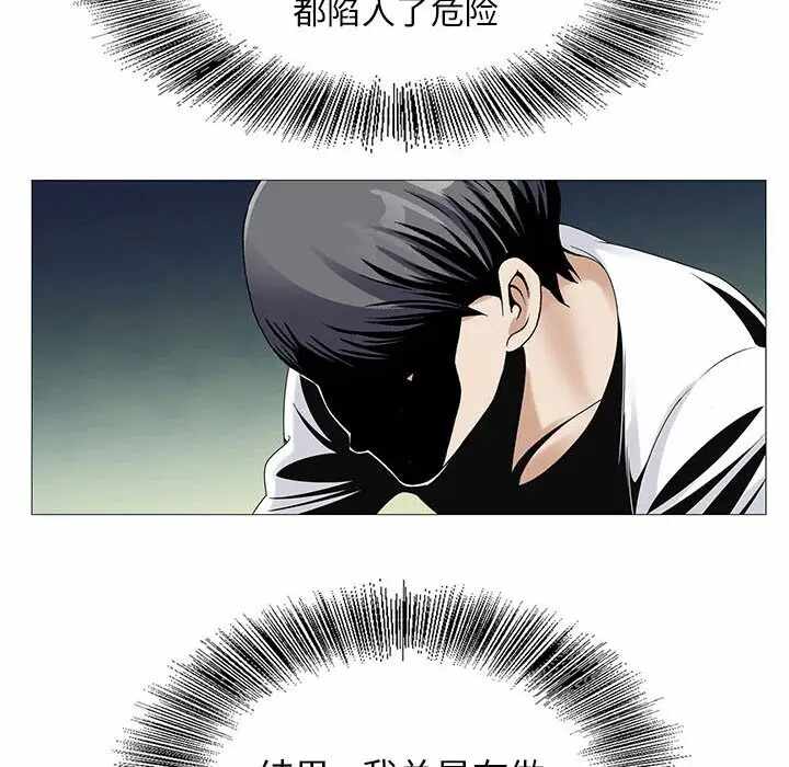 第61张