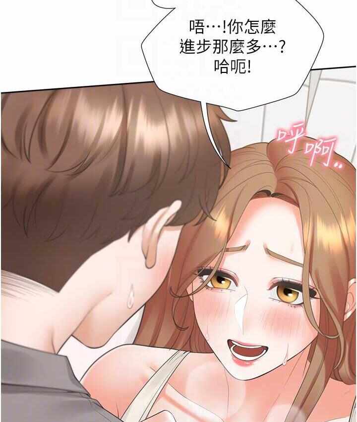 第27张