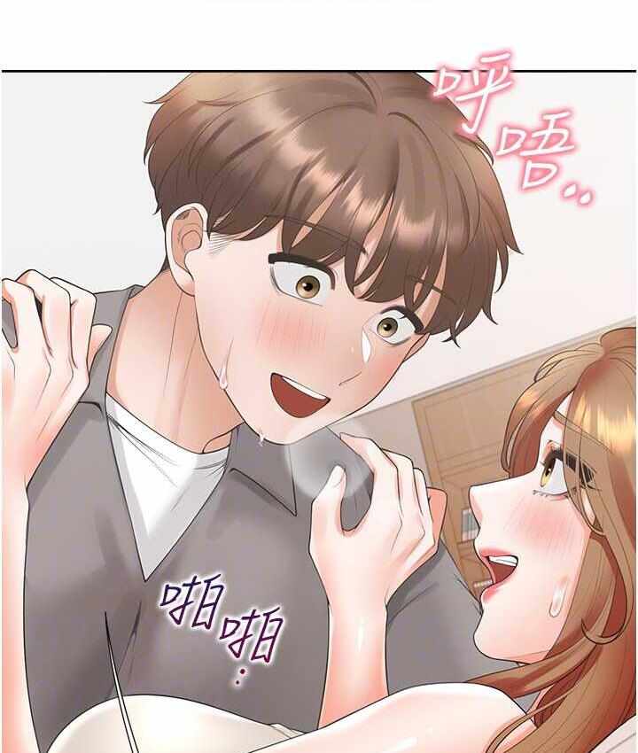 第29张