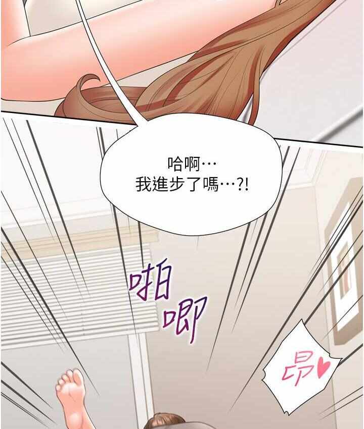 第30张