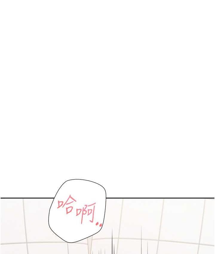 第32张