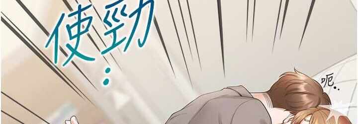 第36张