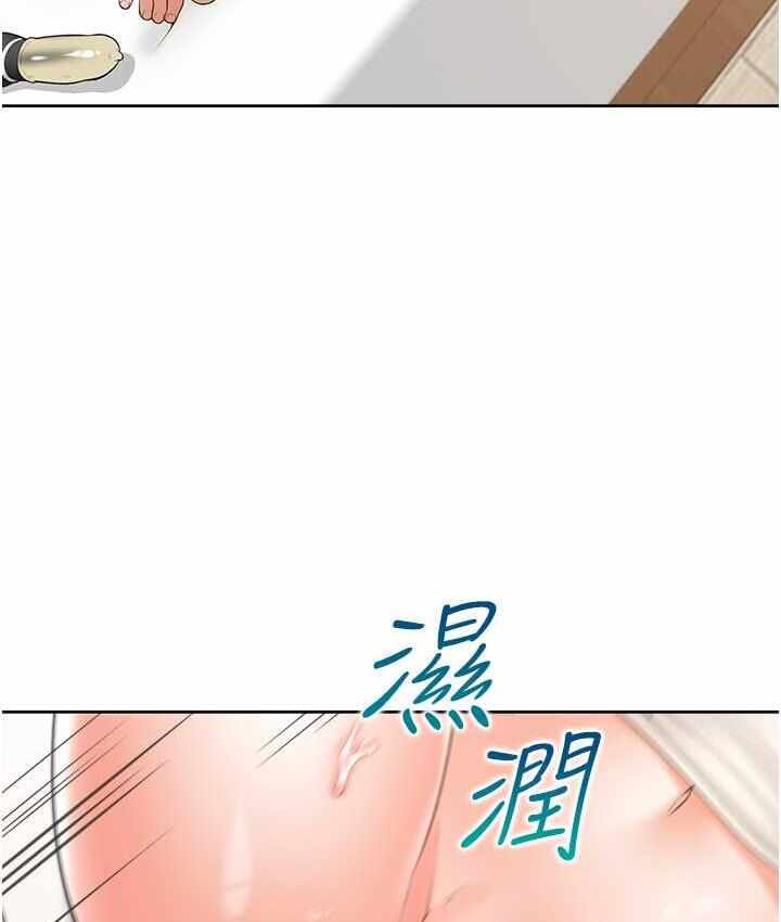 第38张