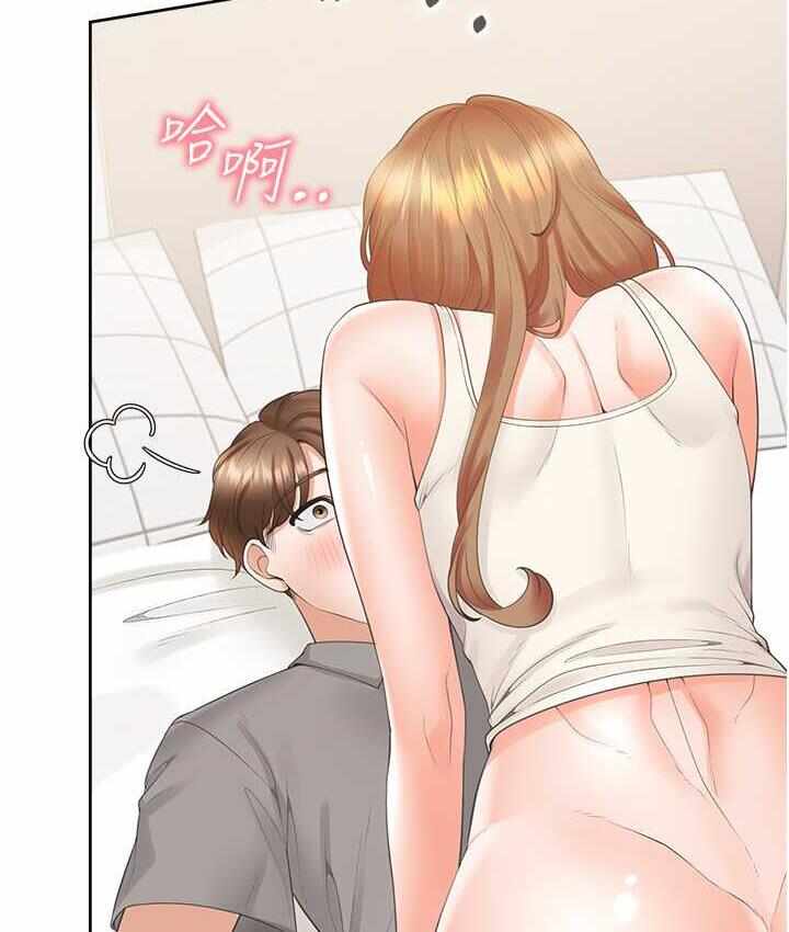 第51张