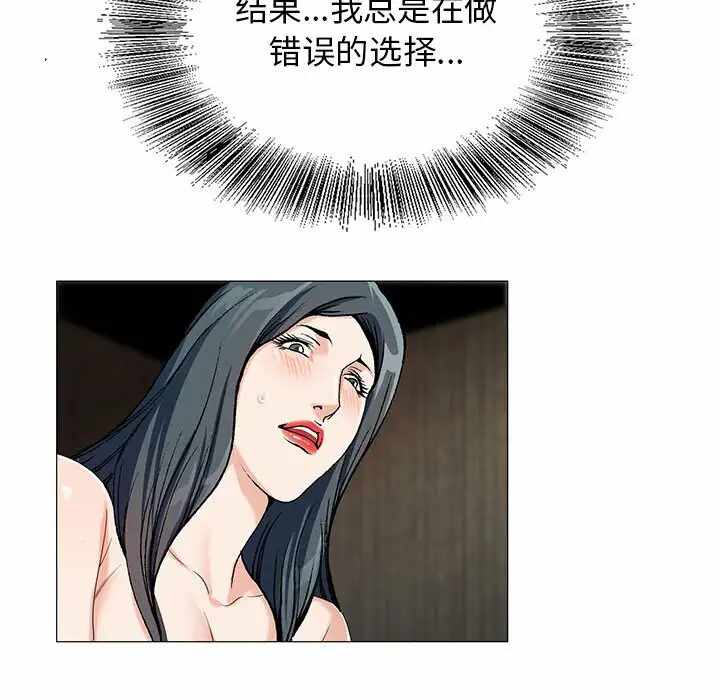 第62张