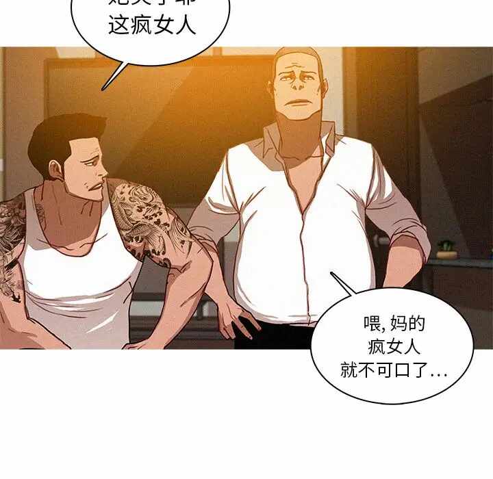 第68张