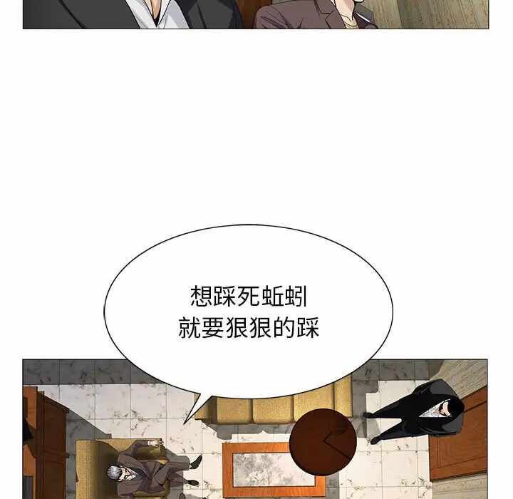 第72张