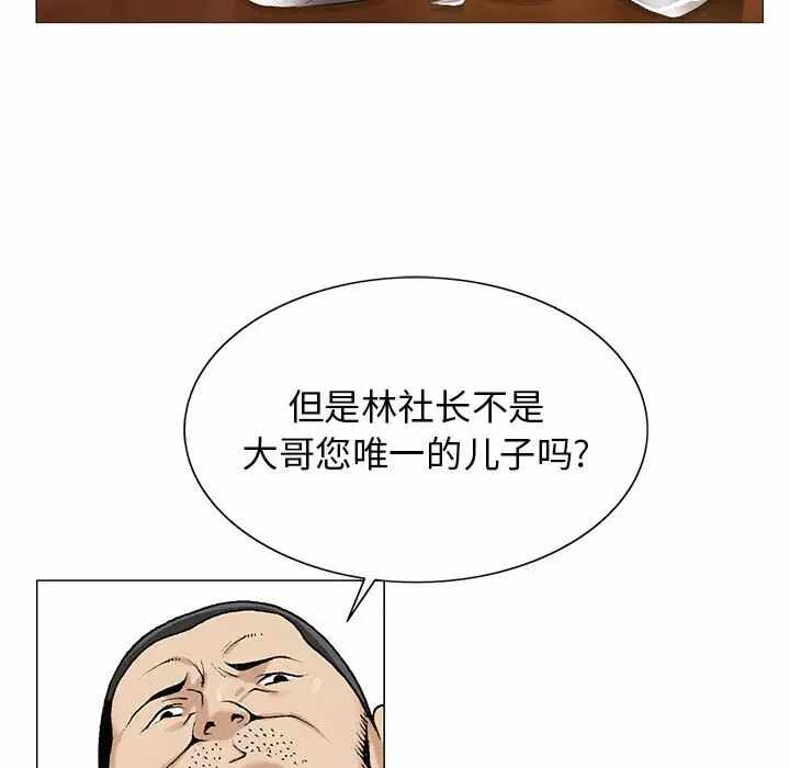 第74张