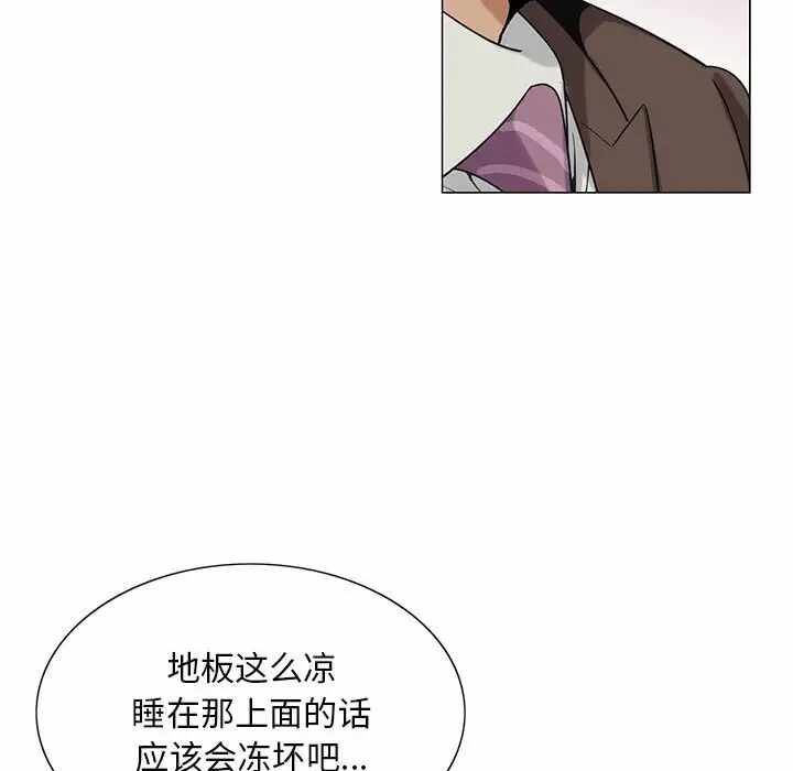 第76张