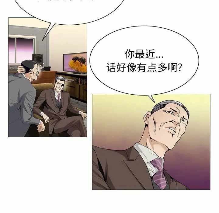 第77张