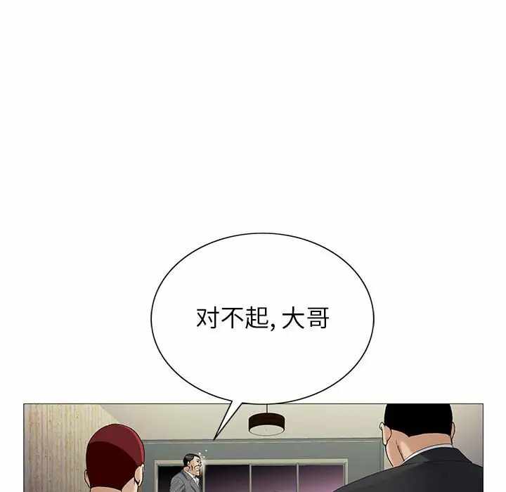 第80张
