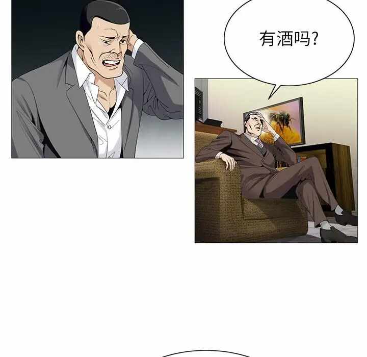 第82张