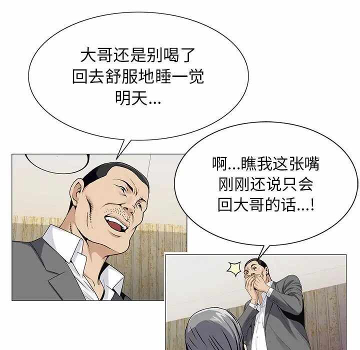 第84张
