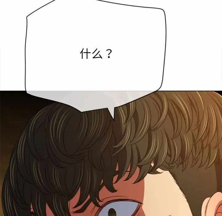第64张