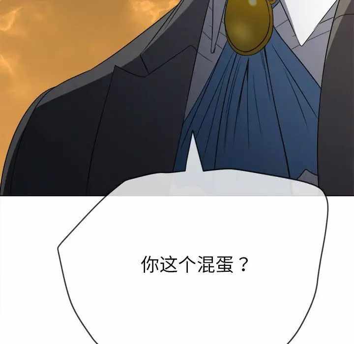 第71张