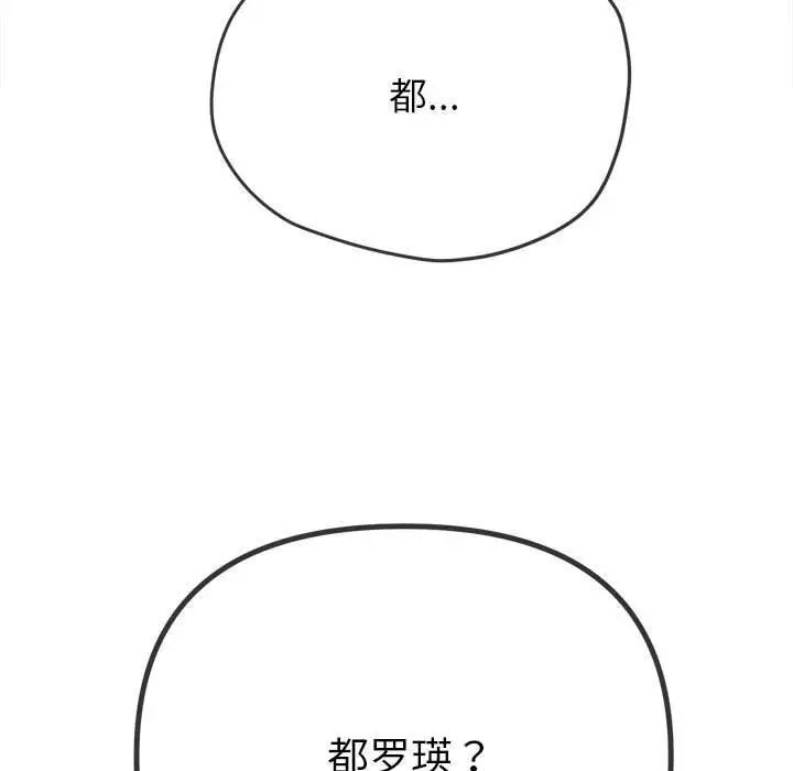 第118张