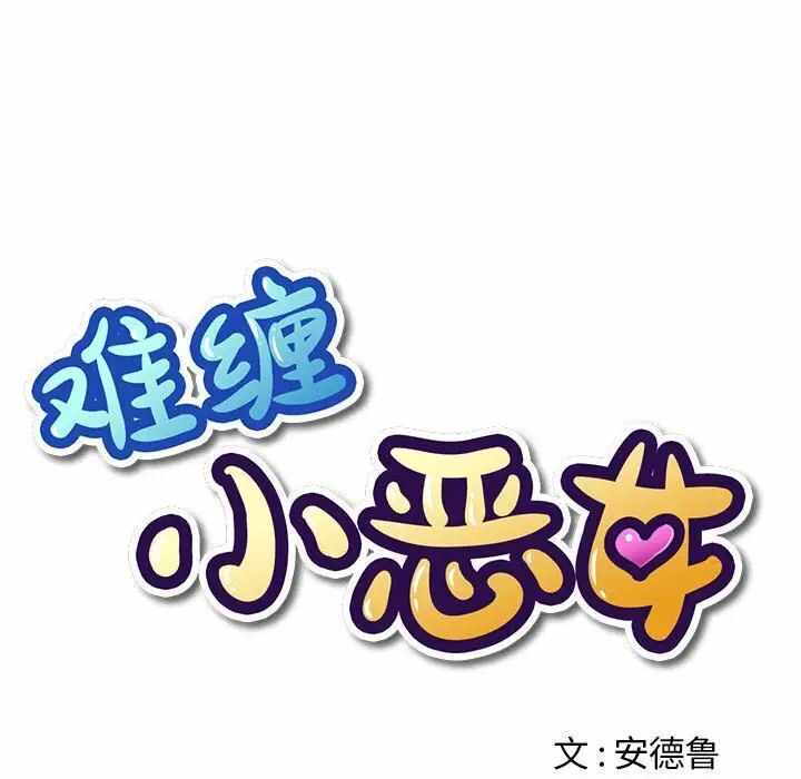 第124张