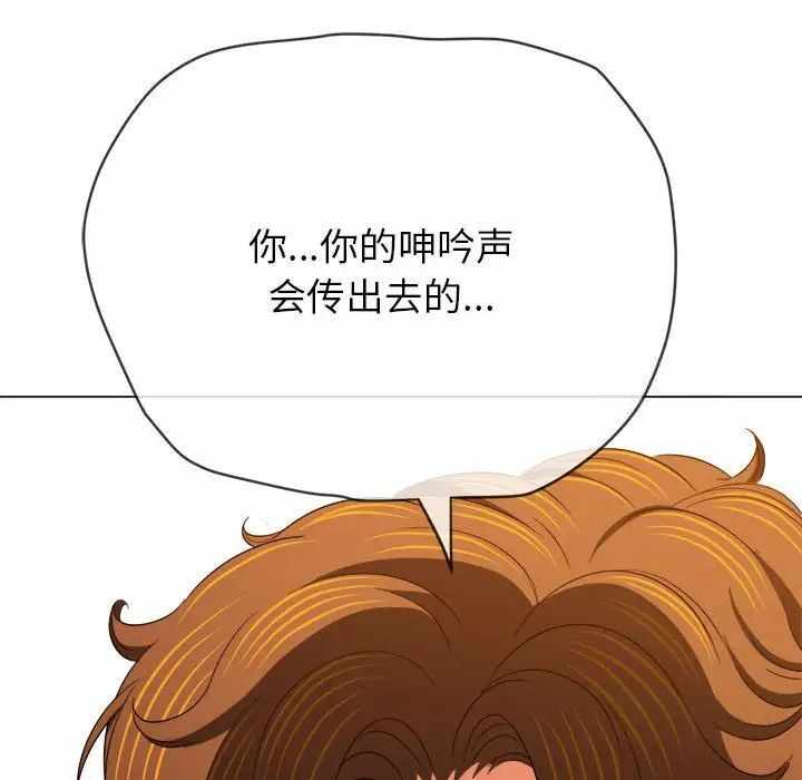 第139张