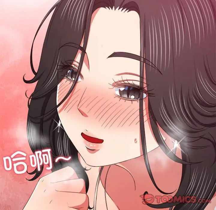 第146张