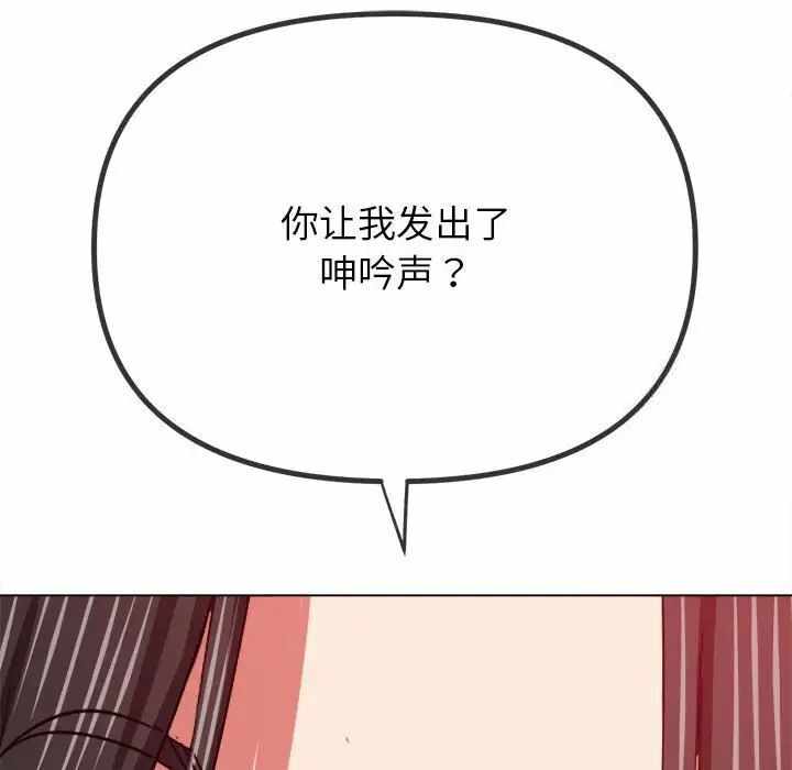 第150张