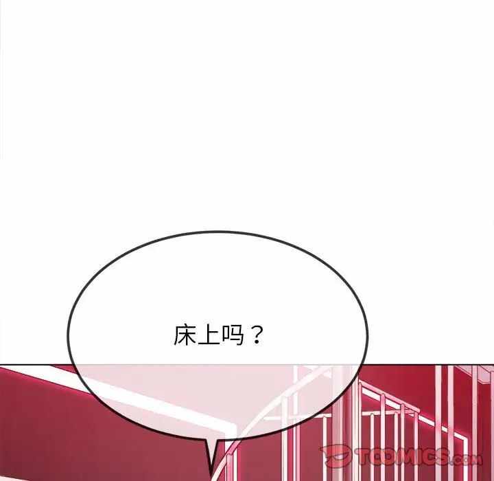 第163张