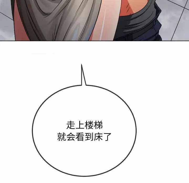 第169张