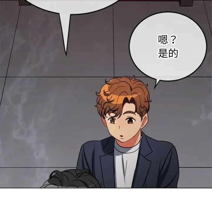 第183张