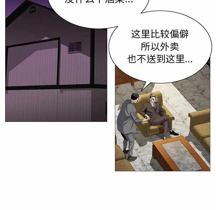 第86张