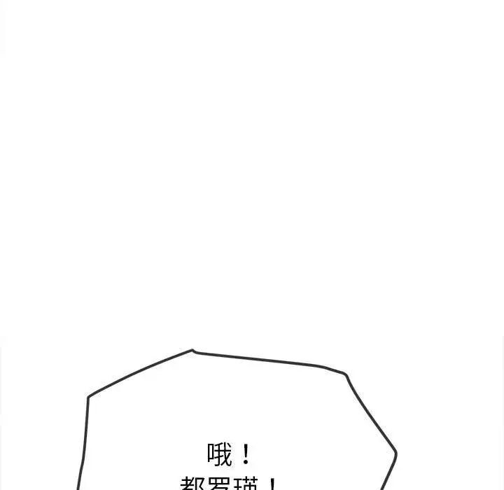 第14张