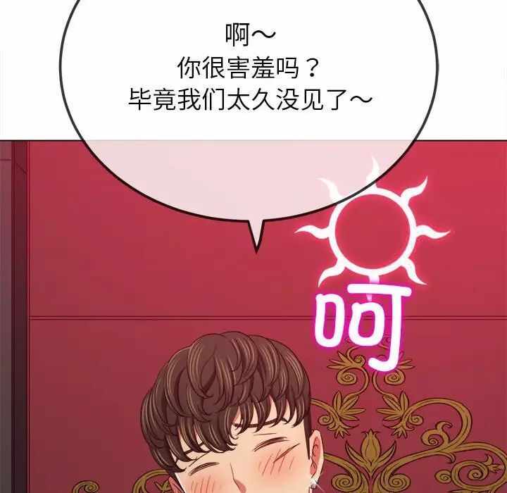 第51张