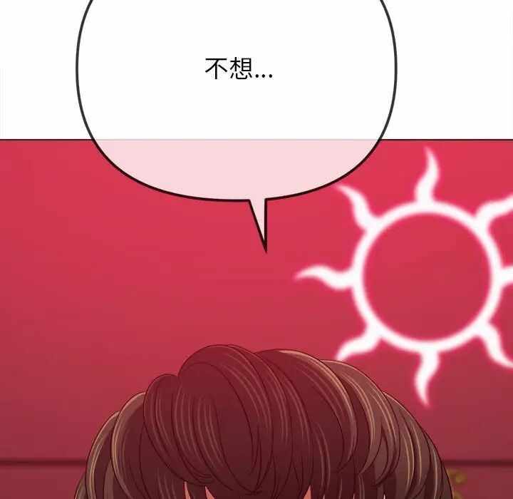 第65张