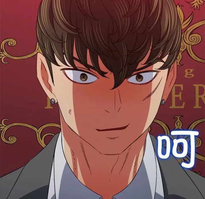 第91张