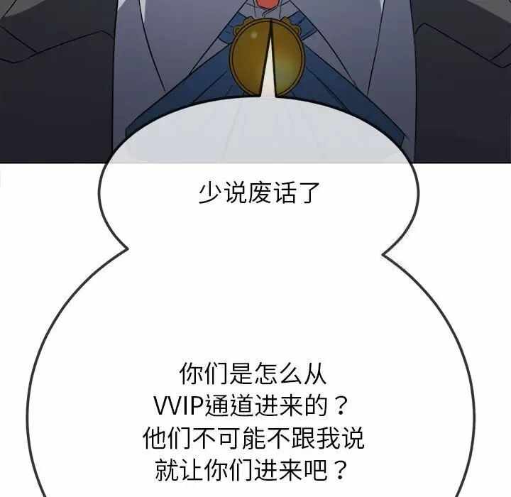 第95张