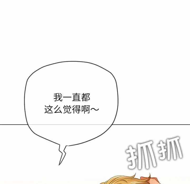 第131张
