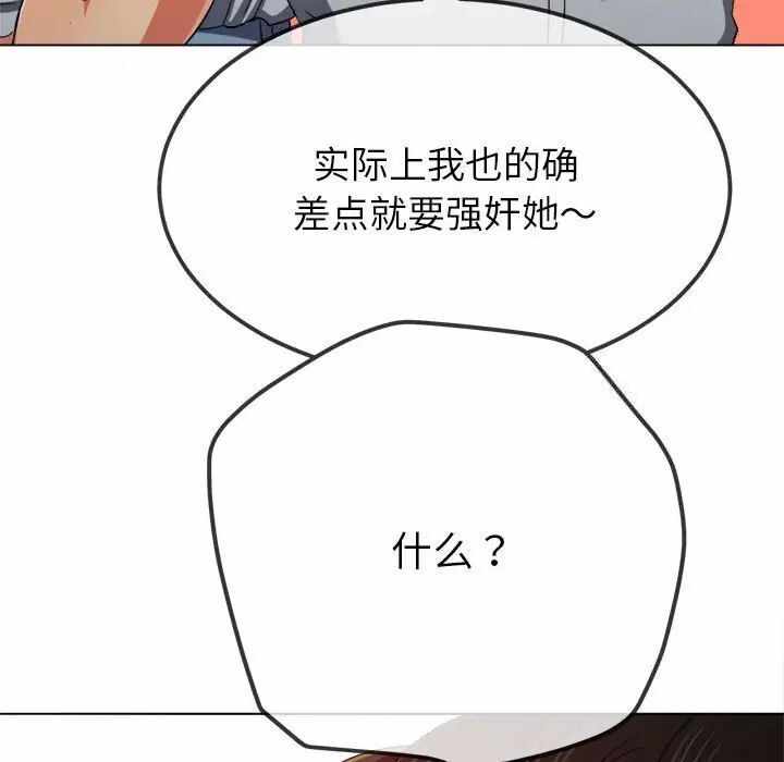 第134张