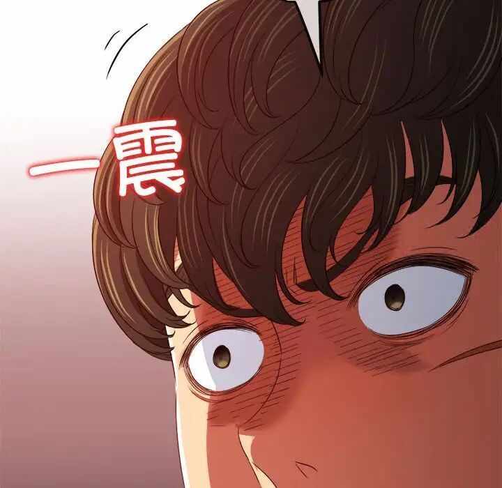 第136张