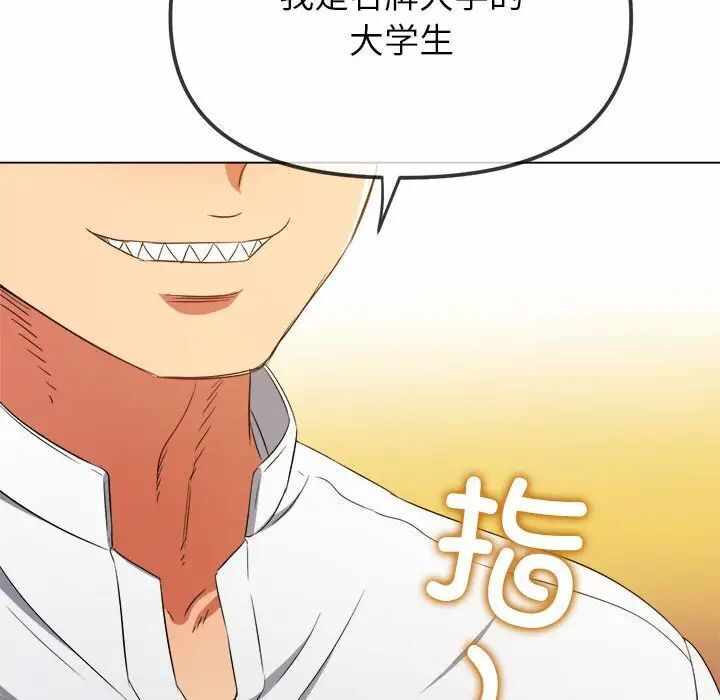 第147张
