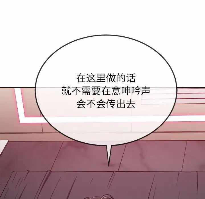 第182张